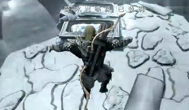 上古卷轴5魔冰装备怎么打造