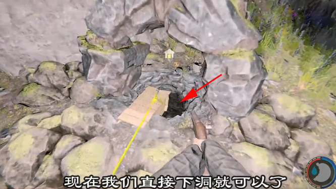 森林里武士刀的位置在哪 在游戏「森林」中你能找到武士刀的位置吗