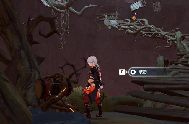 原神元神烈火踏歌行任务怎么做 元神烈火踏歌行任务攻略。