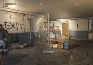 消逝的光芒农村怎么去