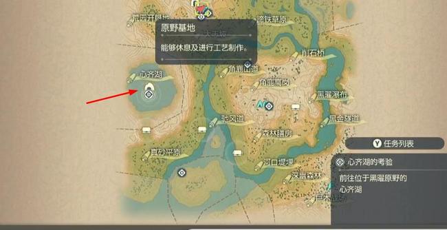 宝可梦传说：阿尔宙斯三圣菇问题怎么解决 宝可梦传说阿尔宙斯的三圣菇难题