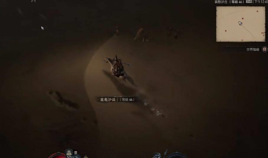 暗黑破坏神4多少级有坐骑 暗黑破坏神4获得坐骑的等级要求