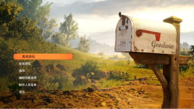 双人成行可以一台电脑分屏玩吗