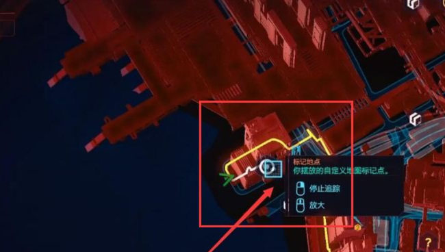 赛博朋克2077绀碧大厦怎么进