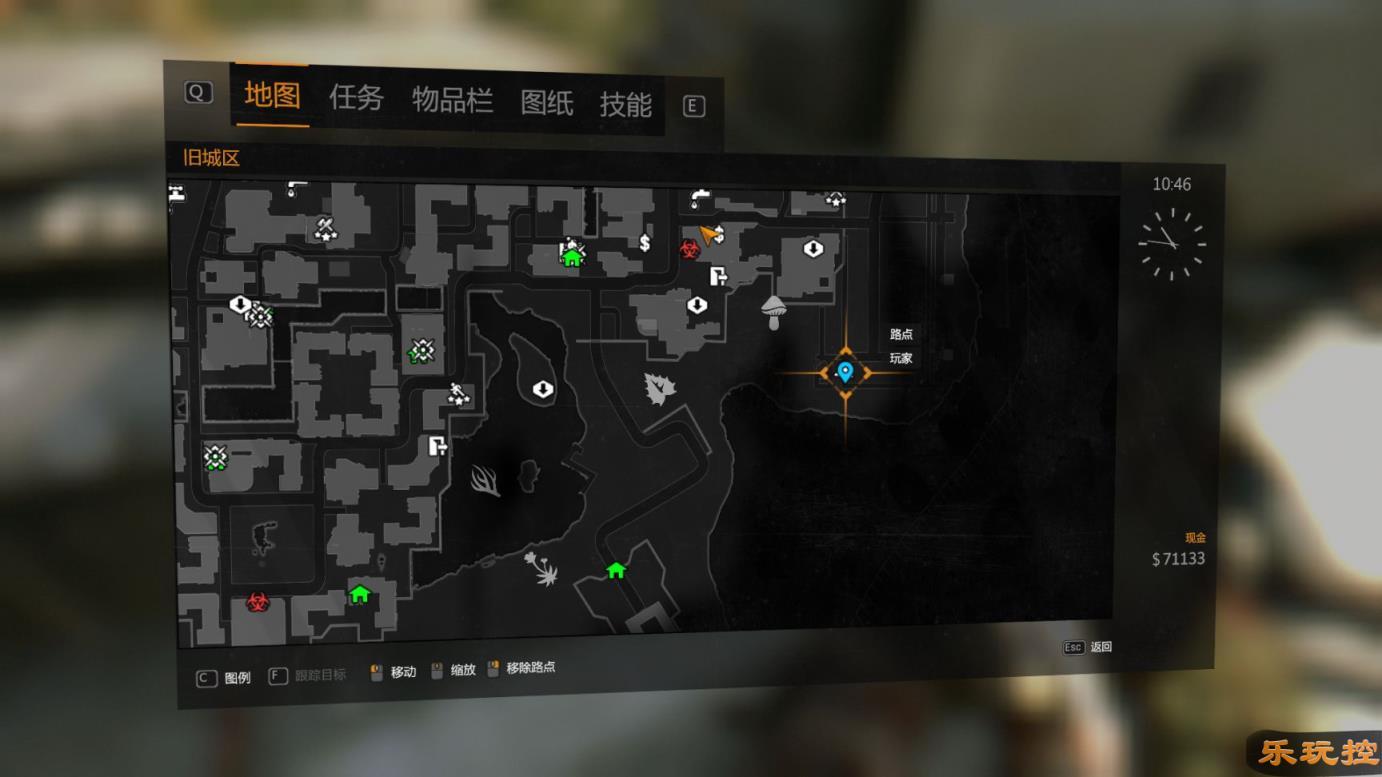 消逝的光芒附魔图纸位置在哪 消逝的光芒中附魔图纸的位置在哪