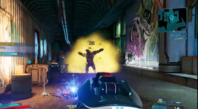 无主3粪坑监狱去哪里击杀叛徒 无主之地3追踪叛徒消灭粪坑监狱内的威胁