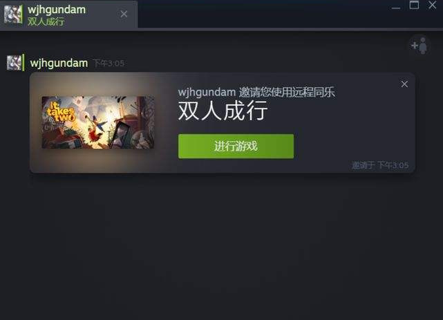 双人成行离线和在线有什么区别