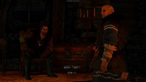 巫师3恶灵缠身如何达成完美结局 巫师3狂猎如何取得完美结局