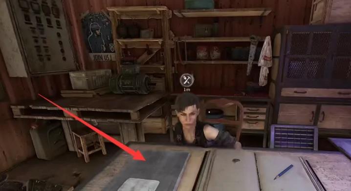 消光武器怎么升级