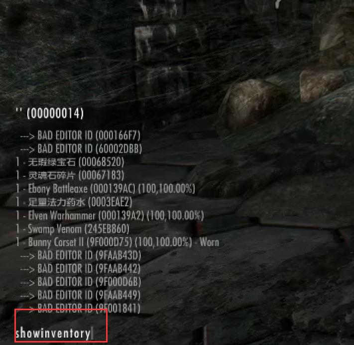 老滚5添加技能点代码是什么