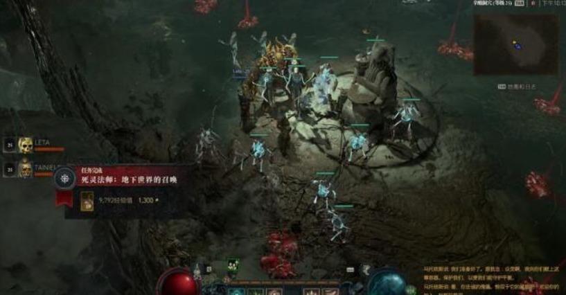 暗黑4怎么召唤傀儡