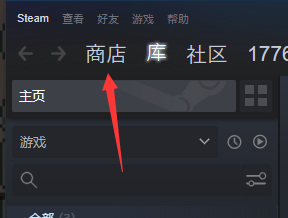 双人成行在哪下载 双人合作游戏双人成行在哪里下载