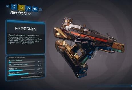 无主之地3枪械排行哪个最好 无主之地3中哪把枪械最强