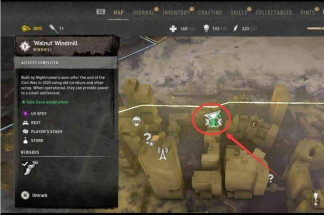 消逝的光芒2革命风车怎么上