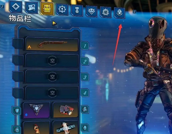 无主之地3秘藏卡片怎么升级