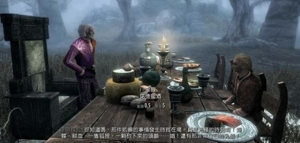 如何完成魔神任务-疯狂的思想 疯狂的思想完成天际中的魔神任务