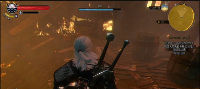 如何完成任务家家有本难念的经二 如何顺利完成巫师3狂猎的任务