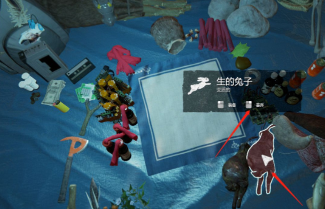 森林怎么把背包里的东西丢掉 森林中如何丢掉背包里的物品