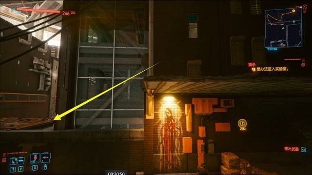 赛博朋克2077猎杀任务怎么做 赛博朋克2077中如何完成猎杀任务