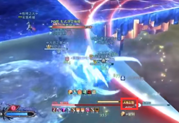 ff14(最终幻想14)神龙歼灭战怎么打 最终幻想14神龙歼灭战攻略