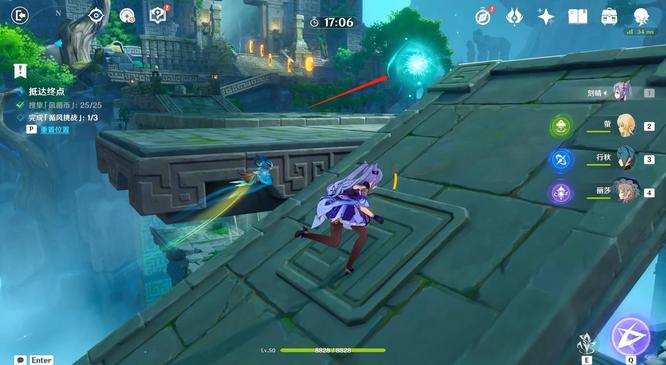 原神巡查五风第二关怎么打 原神巡查五风第二关攻略