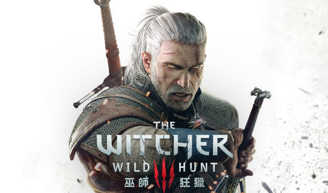 巫师3次世代版是什么意思