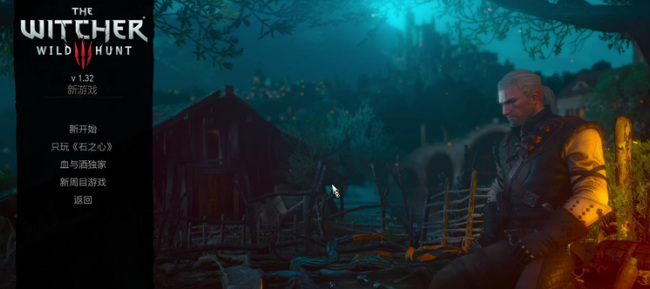 巫师3：狂猎尸婴怎么安抚