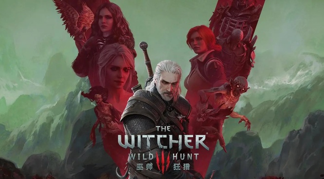 巫师三商人的盒子在哪