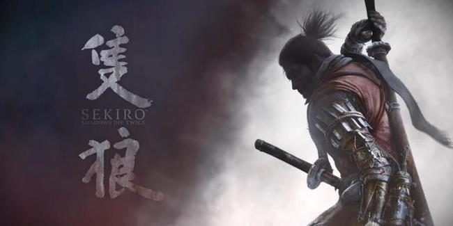 只狼鬼刑部在哪里