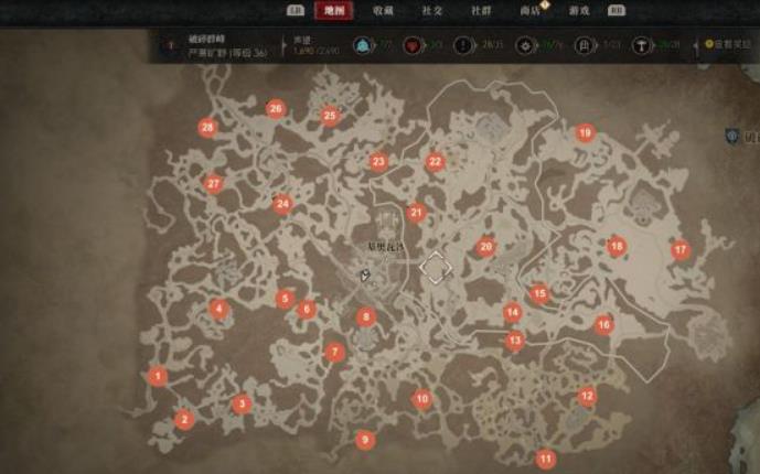 暗黑四莉莉丝在哪打