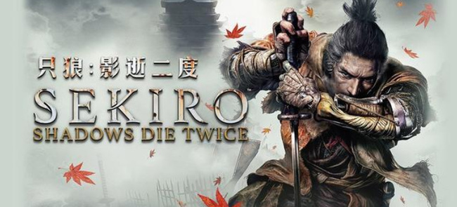 只狼怎么弹反雷电