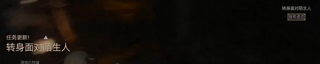 巫师三莫吕教授实验室怎么过 巫师三狂猎中的莫吕实验室攻略指南