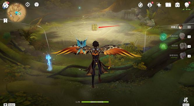 原神3.2无相之草在哪 原神3.2无相之草隐藏位置解析