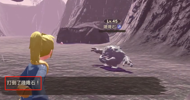 阿尔宙斯弥美任务有黑奇石吗 阿尔宙斯弥美任务中是否存在黑奇石