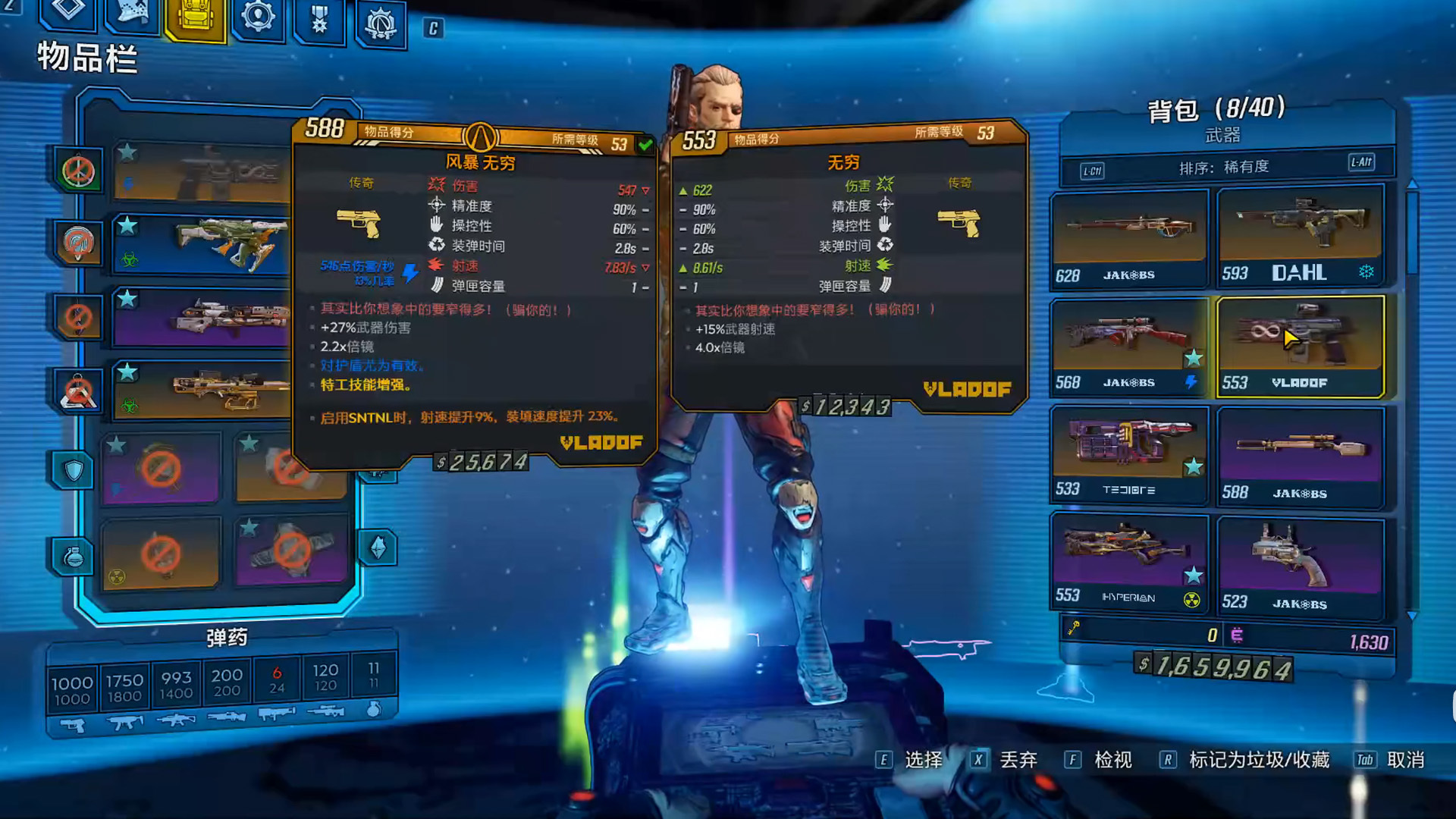 无主之地3无穷在哪里刷 在无主之地3游戏中如何找到无尽刷怪地点