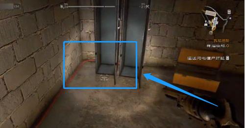 消逝的光芒信徒修理电缆在哪里修