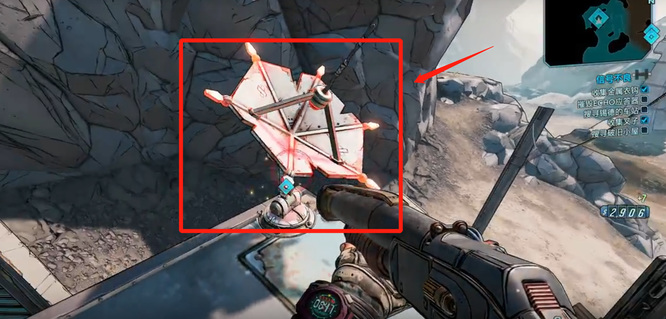 无主之地3天线怎么摧毁 如何摧毁无主之地3中的天线