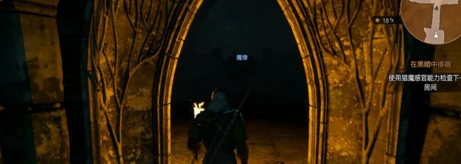 巫师三魔像怎么打 巫师三中如何击败魔像玩家必知攻略