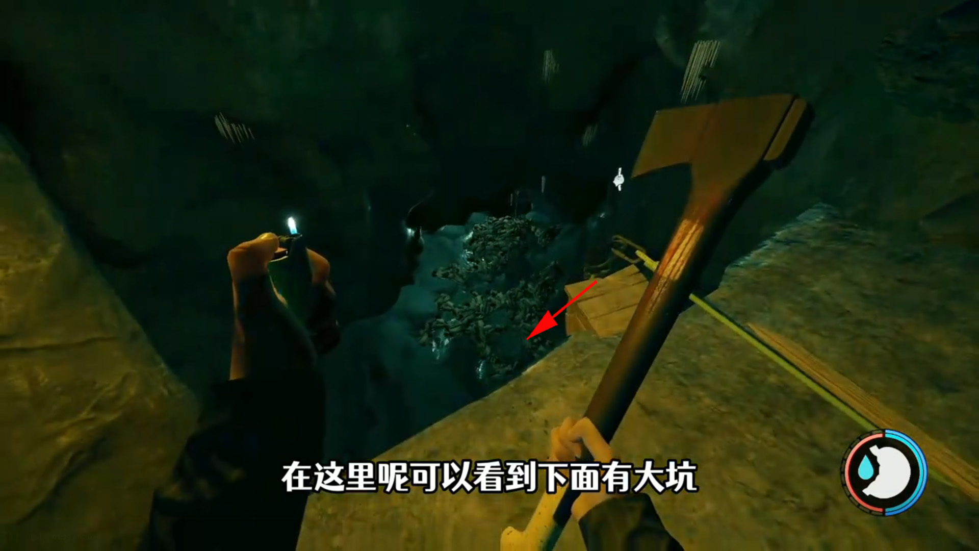 森林天坑实验室门禁卡在哪 探索森林天坑实验室如何获取门禁卡