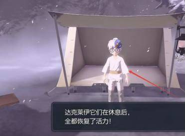 阿尔宙斯宝可梦昏厥怎么办 宝可梦传说阿尔宙斯中宝可梦昏厥怎么办