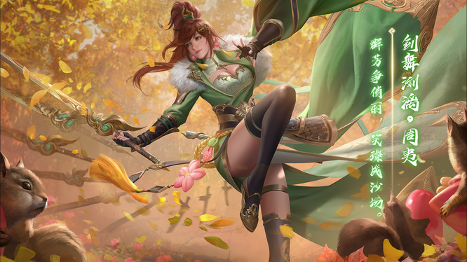 三国杀十周年周夷多少灯