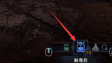 怪物猎人：世界惨爪龙的毒怎么解 怎么解惨爪龙的毒