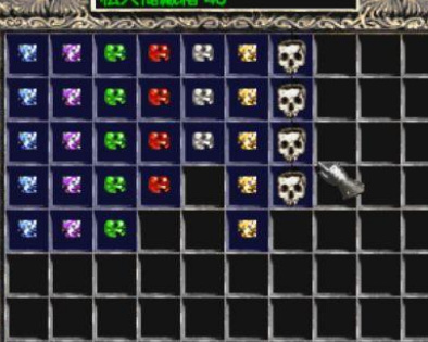 暗黑2碎裂的宝石哪里打