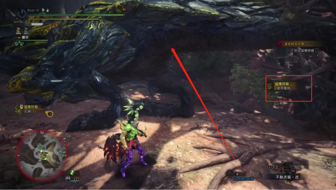 怪物猎人：世界萌宝是什么龙