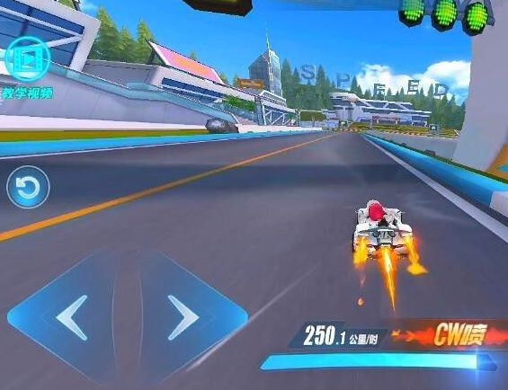 QQ飞车cww喷怎么操作 QQ飞车如何操作CWW喷