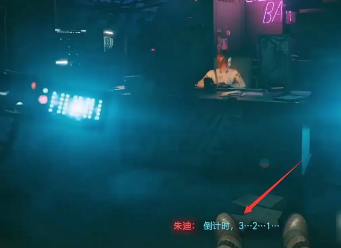 赛博朋克超梦怎么用 赛博朋克2077中的超梦用途与方法详解