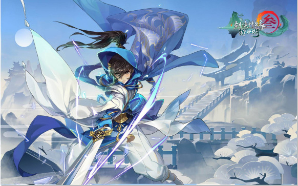 剑网325人普通雷域大泽攻略是什么