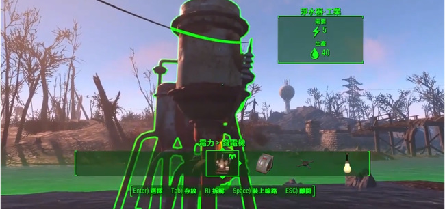 辐射4水厂怎么建 辐射4中如何建造水厂