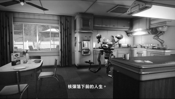 辐射4义勇军路线怎么玩 辐射4探索义勇军路线攻略