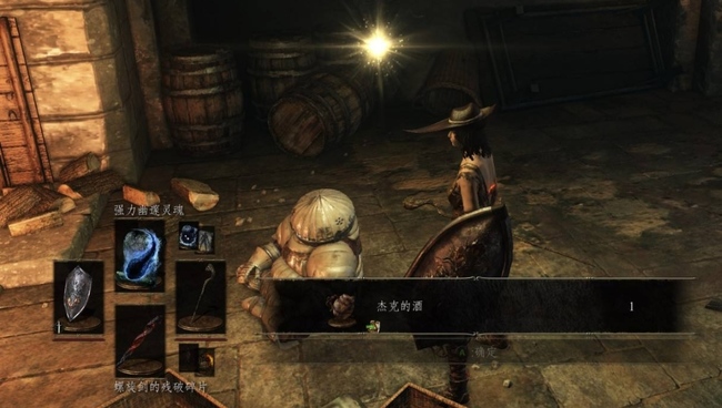 黑暗之魂3洋葱骑士剧情流程怎么走 黑暗之魂3洋葱骑士情节指南